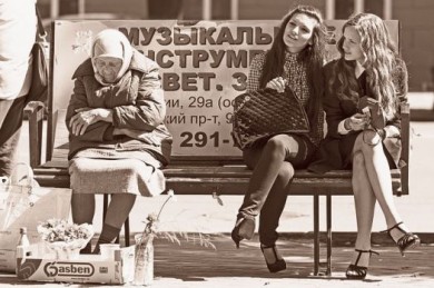 Пенсионная реформа ударит по кошелькам работающих курян