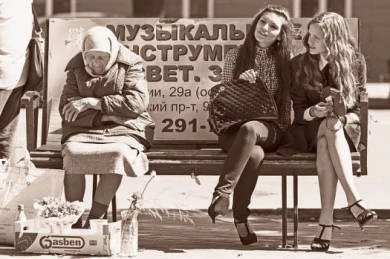 Пенсионная реформа ударит по кошелькам работающих курян