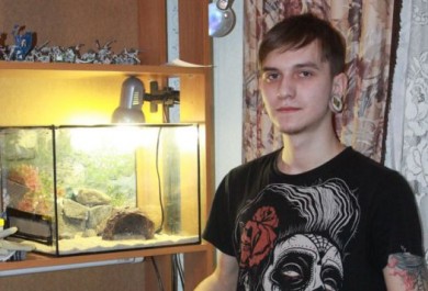 День открытых зверей