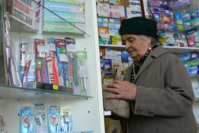 Врачам запретили прописывать «Но-шпу»