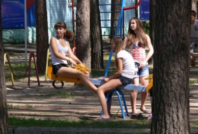 По горам, по ДОЛам