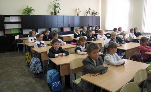 Начальные школы курск