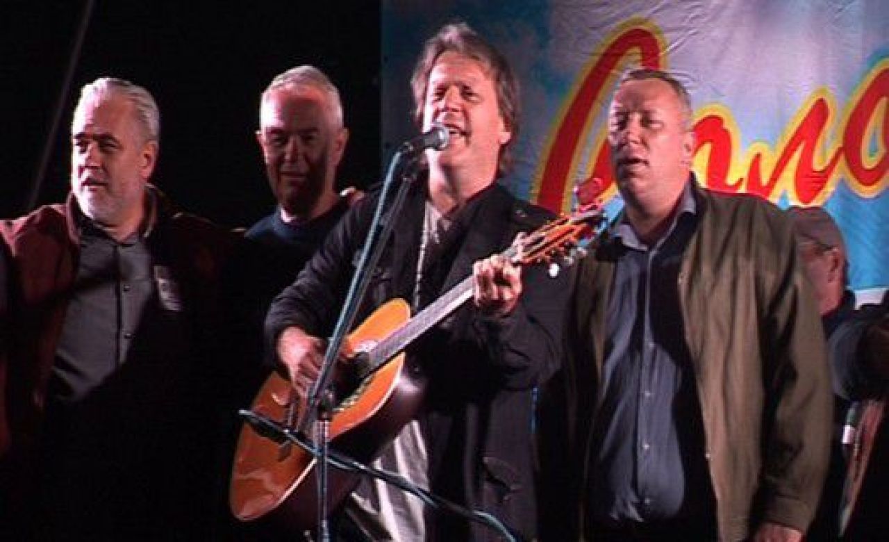 Под Курском «Соловьиная трель» собрала более 20 тысяч человек