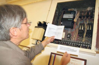 На электричестве сэкономить не получится