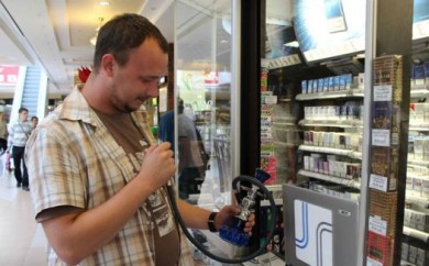 Курительные смеси приравняли к наркотикам