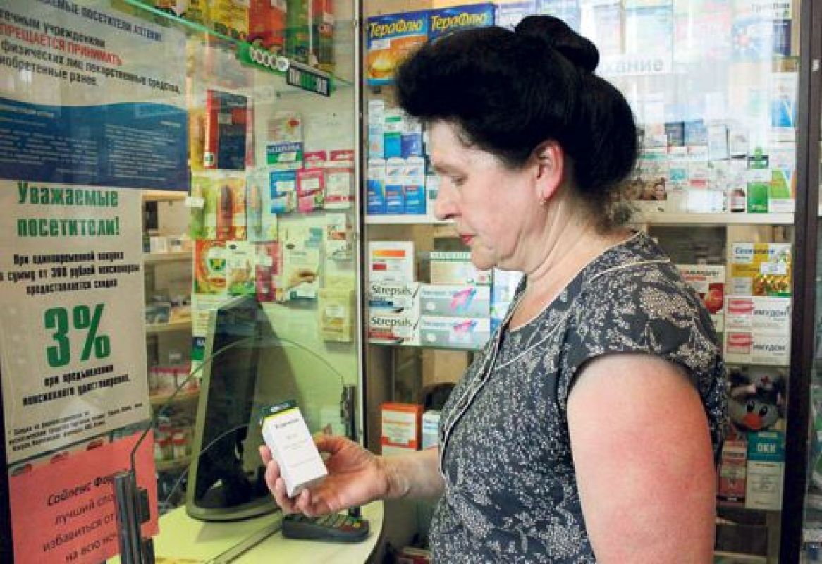 Из-за возможного запрета корвалола многие куряне сильно понервничали