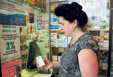 Корвалол и валокордин будут продавать по рецептам?