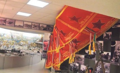 Флаг им в руки