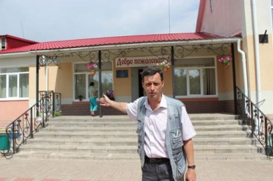 Медвежий угол