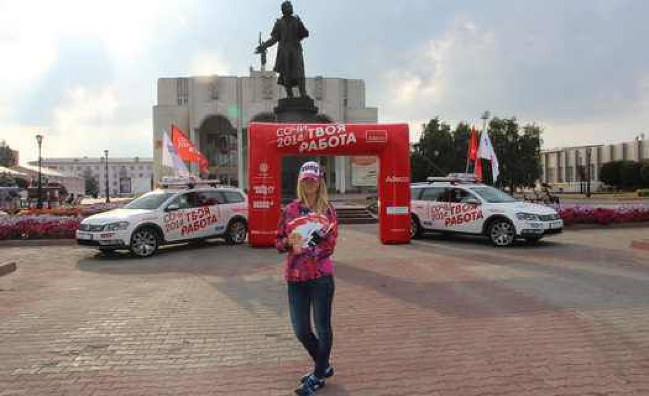 В Курске ярмарка вакансий «Сочи-2014 - твоя работа» не вызвала ажиотажа