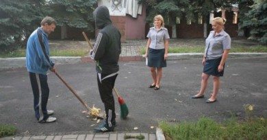 «Песчаный карьер — два человека!»