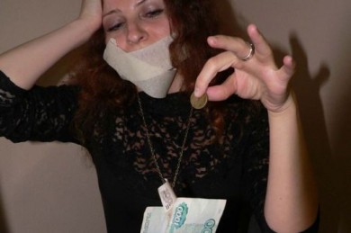 «Молчунов» лишили пенсионных накоплений