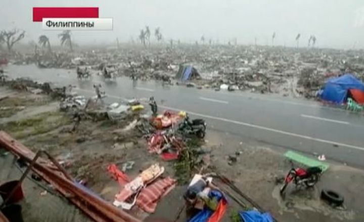 пострадал наиболее сильно