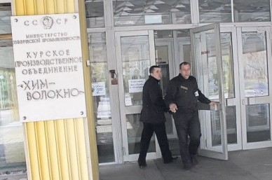 Пожарные закрыли «Химволокно» на месяц