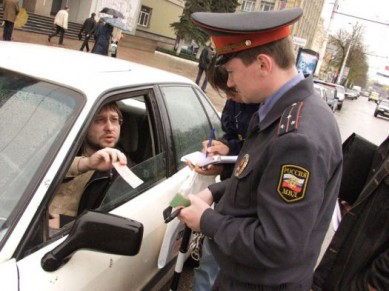 Мы свои права знаем