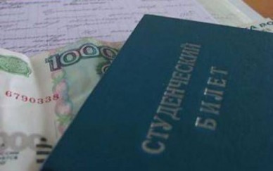 40 лучших курских студентов получили именные стипендии