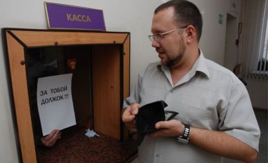 В Курске приостановили выплату компенсаций за детсады