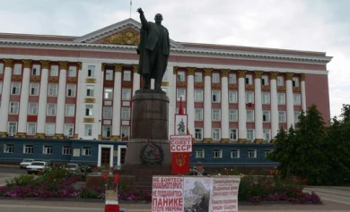 В Курске памятник Ленину, дом по улице Никитской и купеческая усадьба будут под особой охраной