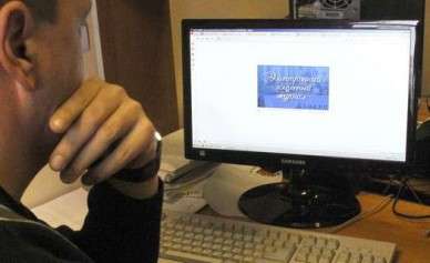 В курской гимназии появились электронные журналы и дневники