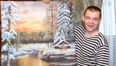 Роман с камнем