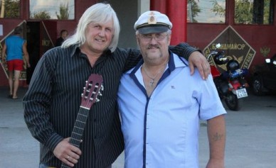 Курский шансонье отказал телеканалу «Перец»