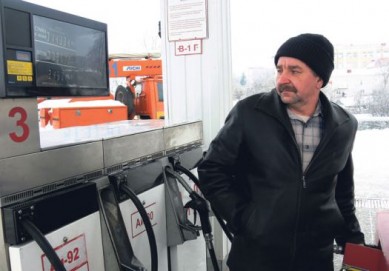 Как подорожает бензин в Курске в 2014 году