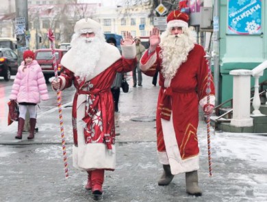 2013. Змеиный след…