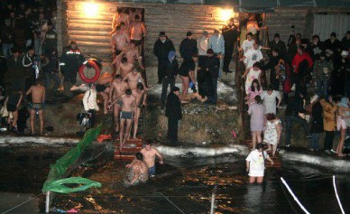 В Курской области будет оборудовано 50 мест для крещенского купания