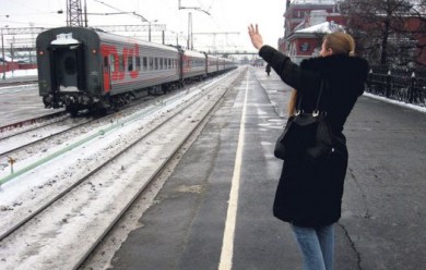 Поезд дальше не идёт