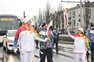 Факельное нашествие