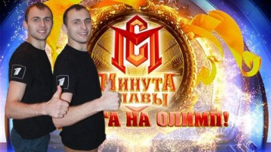 «Мы не понравились только Жириновскому»