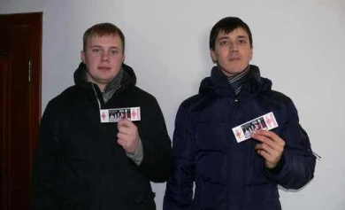 «МОЁ! Курск» разыграло билеты на группу «Княzz»