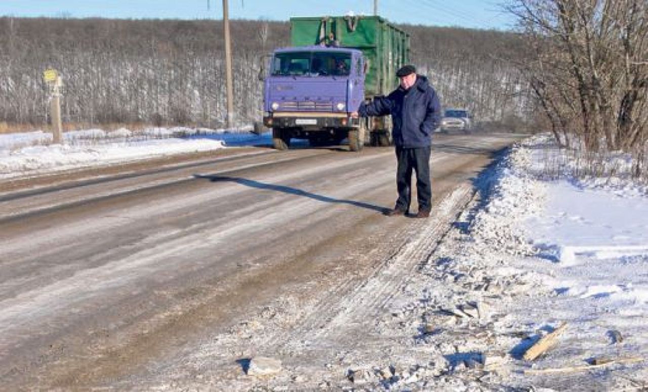 Теперь со стороны улицы Дубровинского к «Метро» временно проехать нельзя