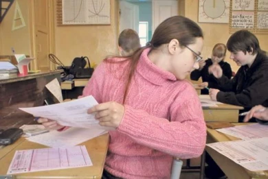 ЕГЭ придётся сдавать по-новому