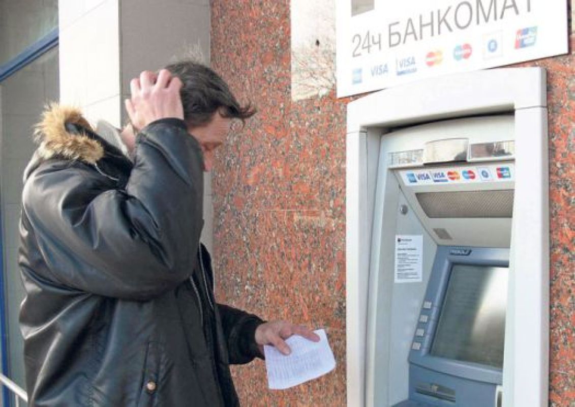 Когда дойдёт компенсация — неизвестно, а пока приходится платить за коммуналку полностью