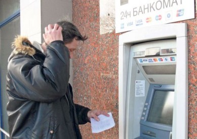 Компенсации по квартплате задерживаются два месяца