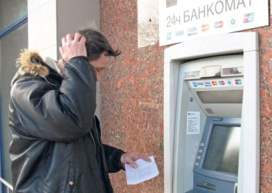 Компенсации по квартплате задерживаются два месяца