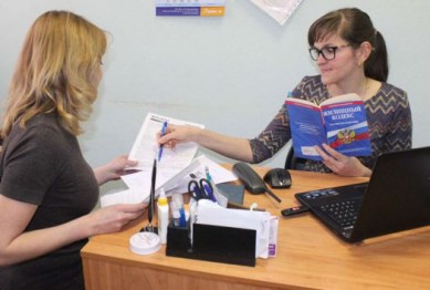 Малоимущих и инвалидов бесплатно примут 120 юристов