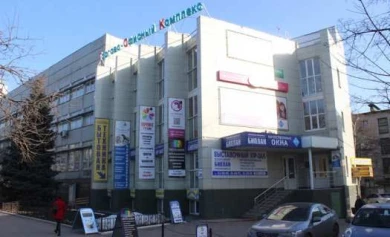 Газета 