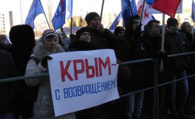 Премьер Крыма поблагодарил курян за помощь