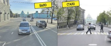 Улицу Ленина сделали пятиполосной