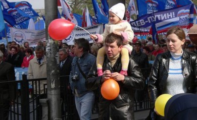 1 мая в центре Курска будет перекрыто движение автотранспорта