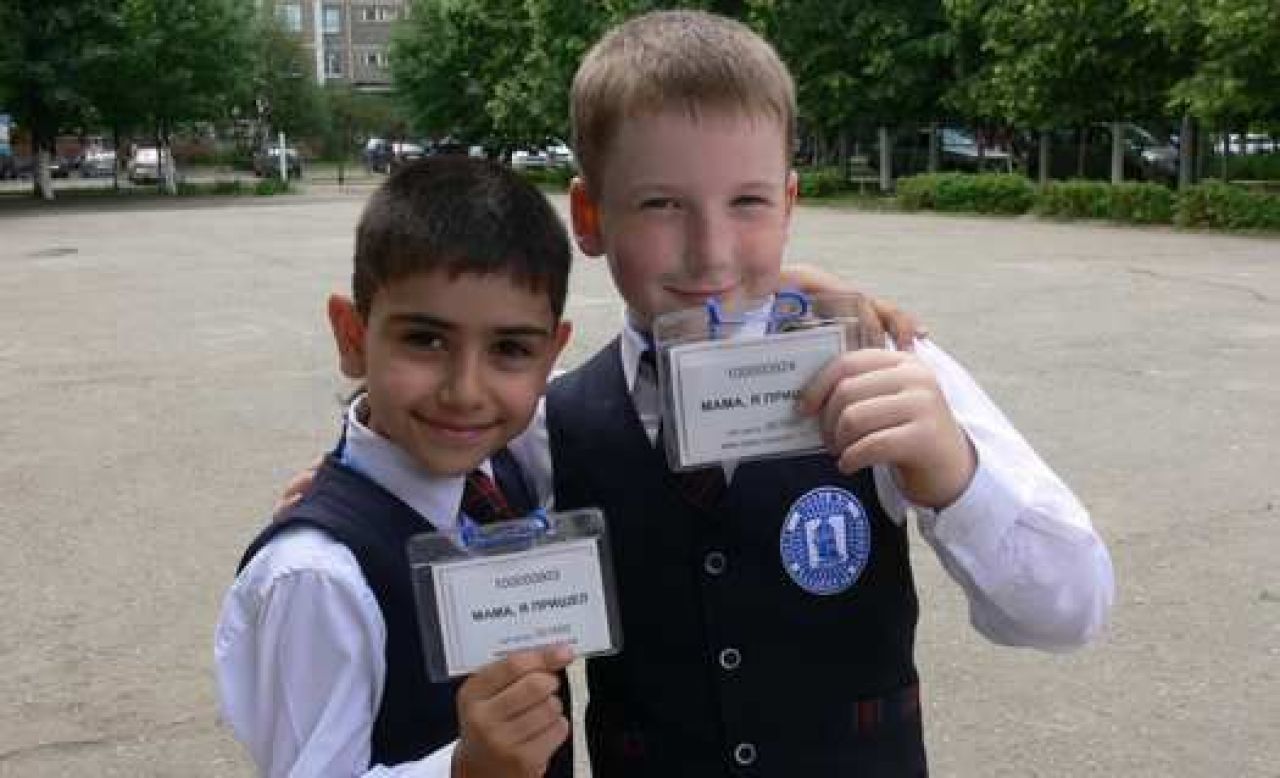 В Курске представили систему «Мама, я пришел»