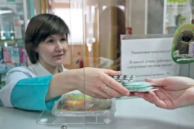 Аптеки подняли цены на недорогие лекарства
