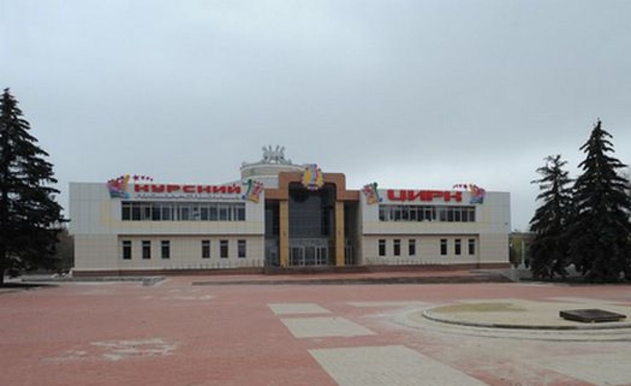 В Курске на цирковой площади сегодня откроется зона свободного Wi-Fi