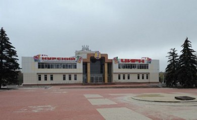 В Курске на цирковой площади сегодня откроется зона свободного Wi-Fi