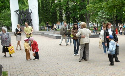 Парк бородино курск