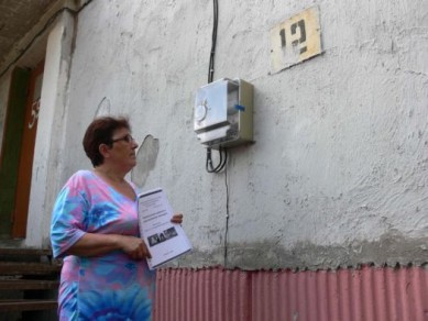 Коммунальщики ответят за растрату 4 миллионов