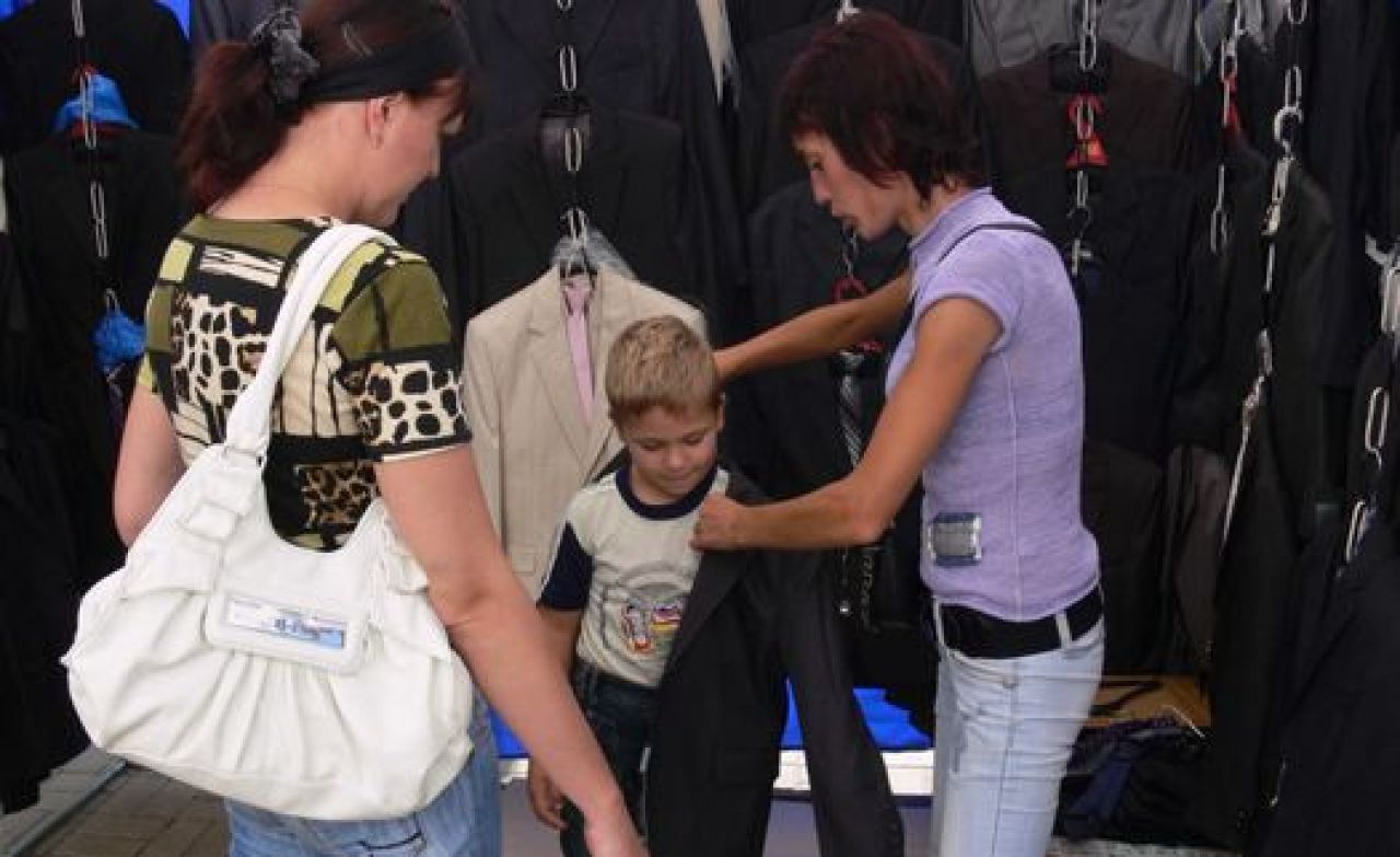 Набор учебников в Курске стоит порядка 4 тысяч рублей