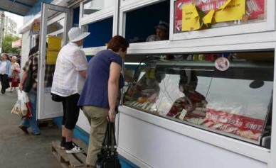 Для мониторинга цен в Курской области создан оперативный штаб